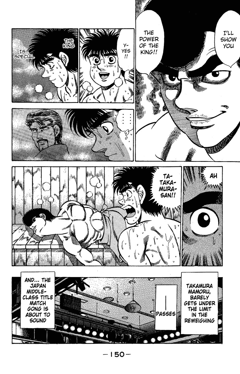 Hajime no Ippo Chapter 177 8